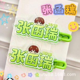 ���������ְl�A�r������F��Ԯ��߅�����^l�AȤζ�l������A