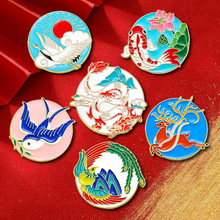 中国风新年吉祥徽章龙年金属胸针仙鹤锦鲤国潮包包情侣饰品别针扣