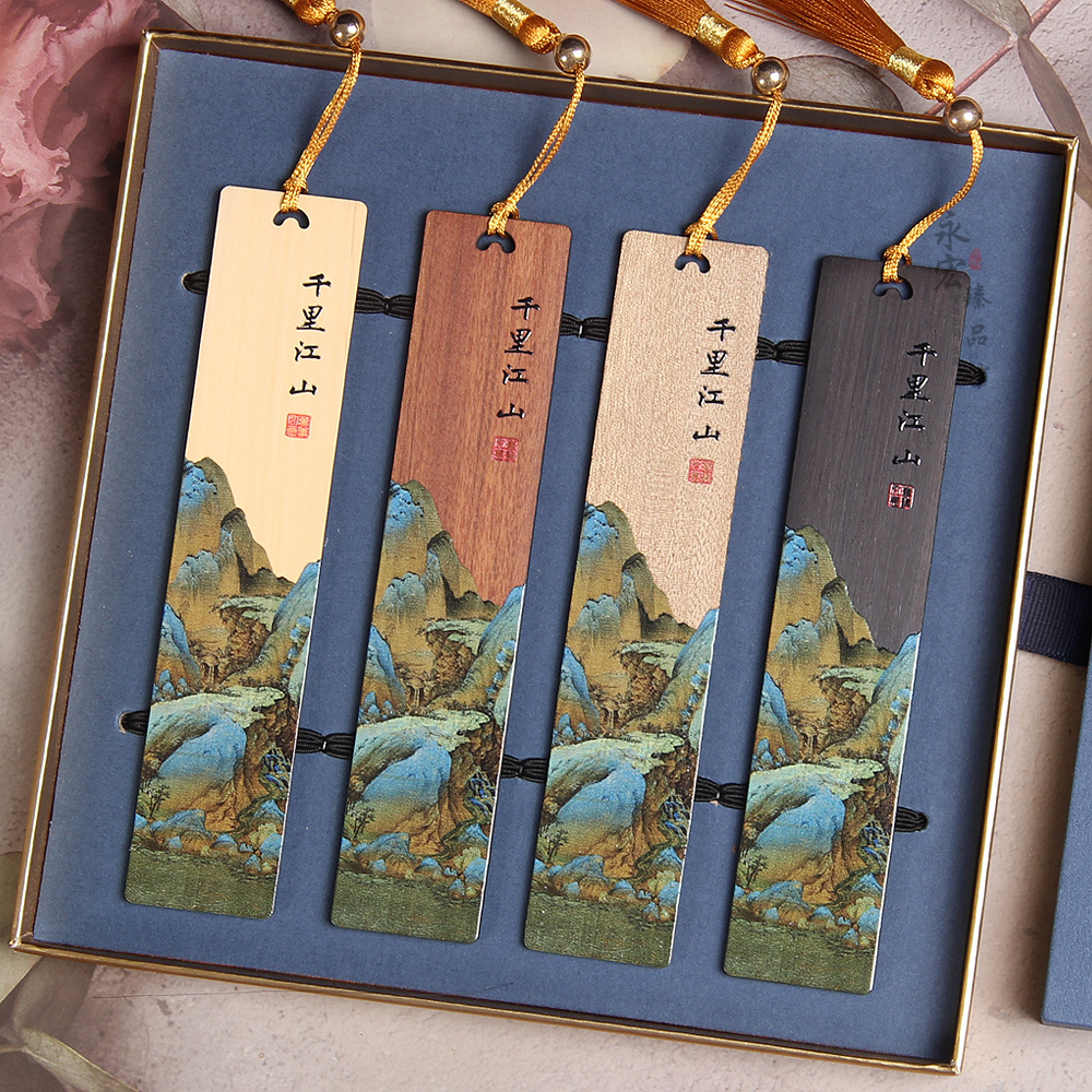 Painted Qianli Jiangshan Bookmark Sandalwood Four Color Qianli Jiangshan Bookmark Creative Business Gift Teacher's Day Gift