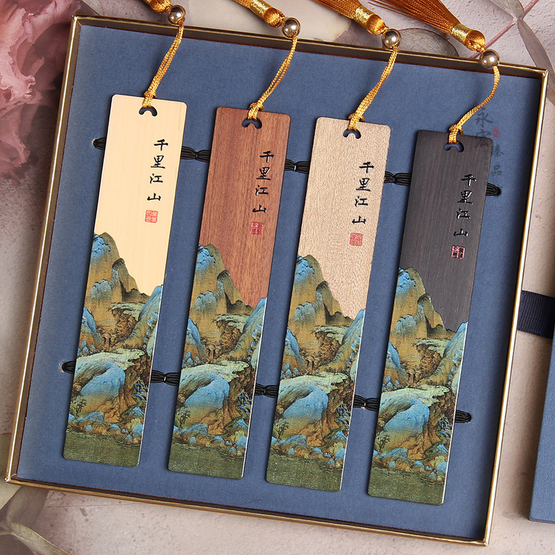 Painted Landscape Bookmarks, Sandalwood Four-Color Landscape Bookmarks, Creative Business Gifts, Teacher's Day Gifts