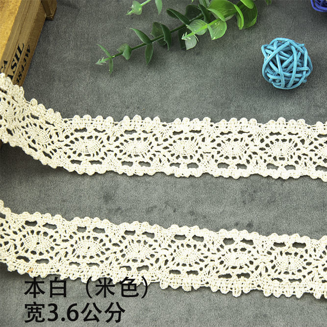 10米5纯棉蕾丝花边手工装饰DIY材料服装辅料黑白色窗帘辅料|undefined