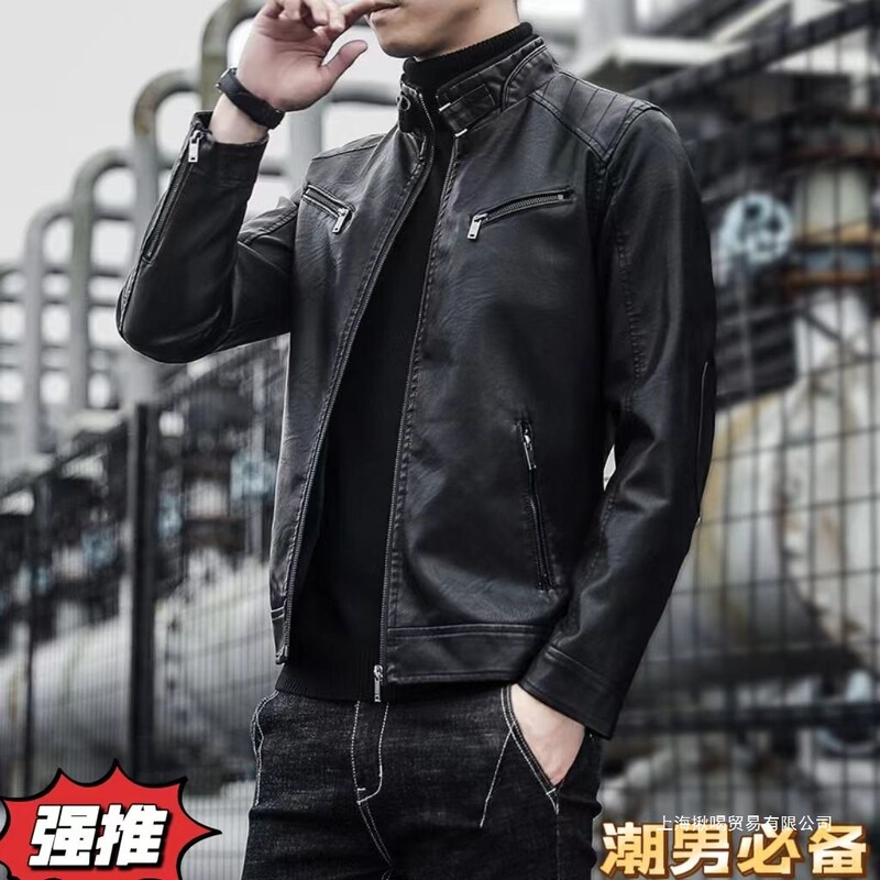 Men's Leather Jacket, Spring and Autumn Style, Casual Leather Jacket, Men's Motorcycle Leather Jacket, Slim Fit Youth Leather Jacket, Men's Leather Coat