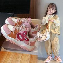 Ůͯ�\��Ь2024�괺��ٴ��¿�ͯЬ��ͯܛ�����eЬ��ͯ�д�ͯ��Ь