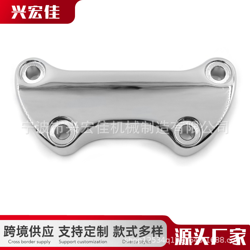 工厂批发 摩托车车把提升立管龙头固定码 通用车把加高柱改装配件