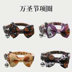 跨境爆款宠物用品猫咪狗狗项圈万圣节南瓜头蝴蝶结脖圈铃铛防走失