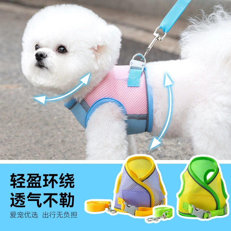 Грудный ремень для собак Летняя дышащая сетка