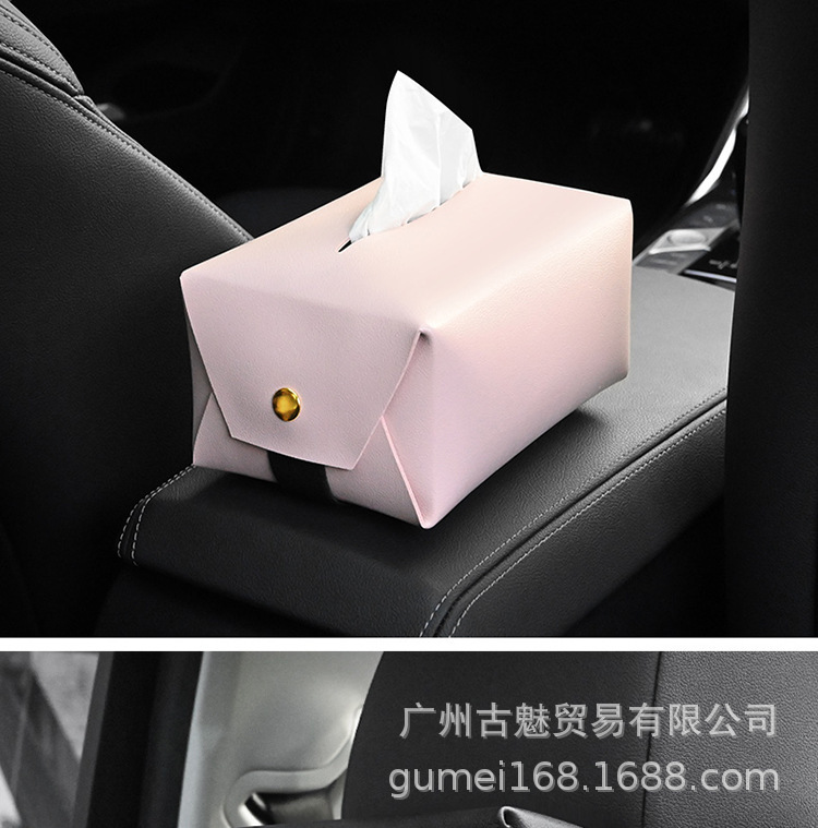 Car Tissue Box Premium Sense Car Leather Tissue Box Women's Car Tissue Drawers Backrest Drawers High-end in stock