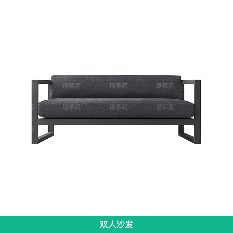 Sofá de aleación de aluminio para exteriores, patio, terraza, muebles de protección solar impermeables, combinación de sofá de ocio para jardín y balcón