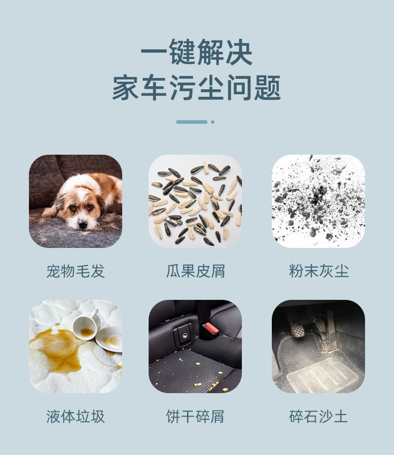 Wireless handheld vacuum cleaner for home and car use, rechargeable, with strong suction and integrated blowing function, portable dust remover