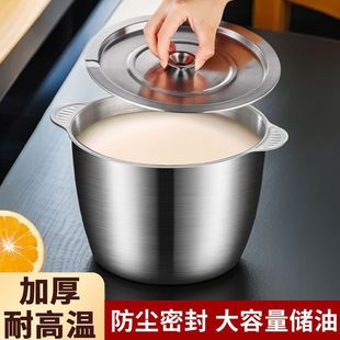���C�p������P��i�͹ގ��w�������ÏN���i��Ͱ�͸ߜ��p������