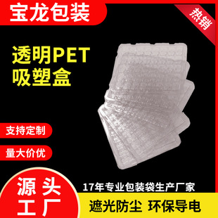 �S�Ҷ���pet���ܺ� �B�w������͸�����o�ps���D�бPpet���ܺ�