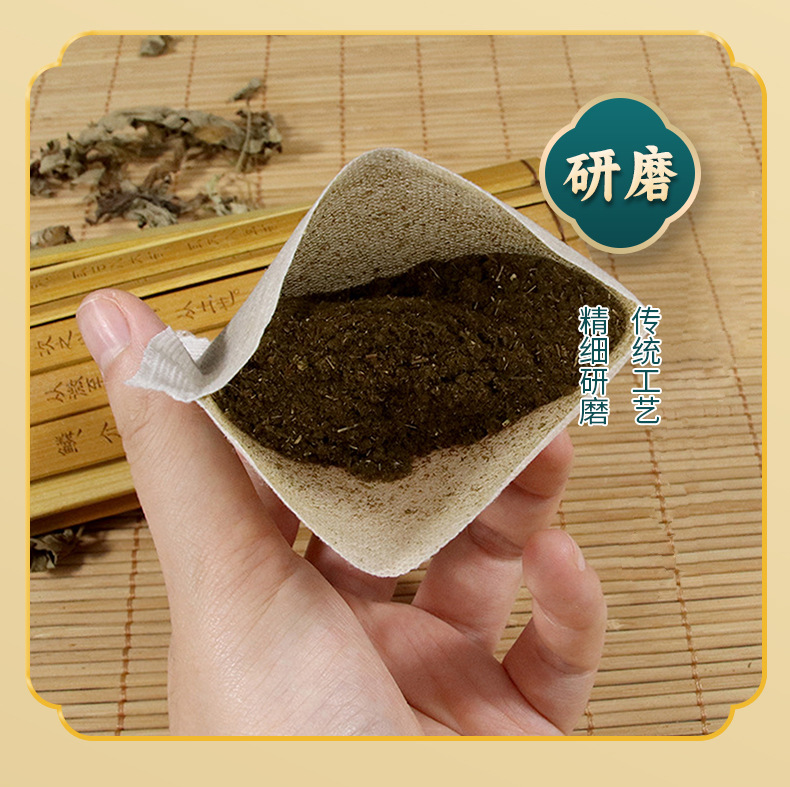 Qichun Mugwort Foot Soak and Steam Pack Herbal Foot Bath Sachets for Traditional Warmth Care in use
