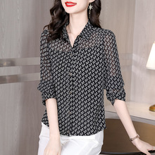 品牌真丝桑蚕丝衬衫女2024年春秋新款时尚减龄妈妈装长袖衬衣批发