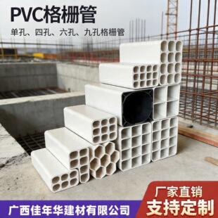 �V�� �V�|pvc�ſ׸�� ����Ŀ��߿�÷���� �S��ͨӍ�����������