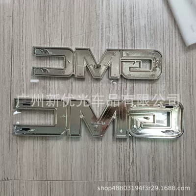 Suitable for 2015-2019 Car logo