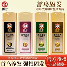 ϴlˮȥмֹWמ̰lϴl¶400mlŮϴ^ֲ