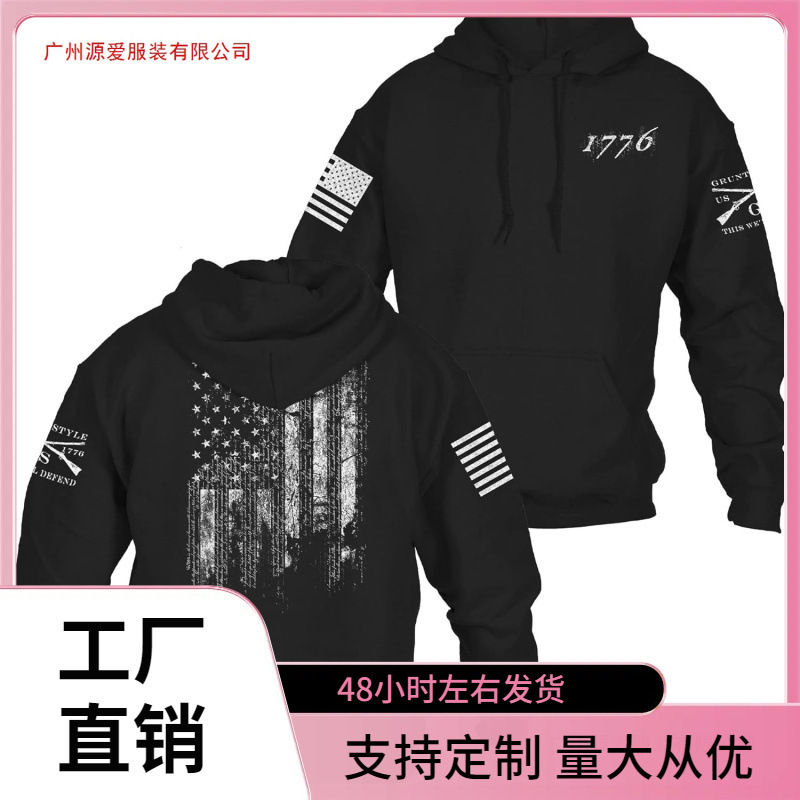 Cross-Border Amazon Grunt Style 1776 Flag Hoodie