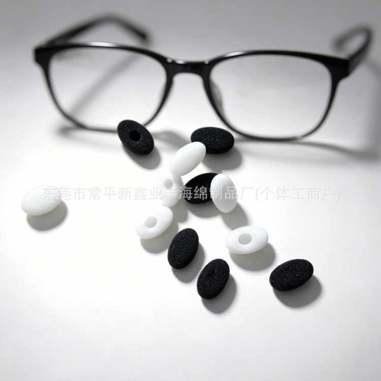 工厂现模大量生产眼镜海绵托 柔软亲肤透气海绵眼镜内衬鼻贴鼻垫