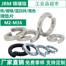 8.8���ߏ��Ȱl�ڏ��|�_�ڏ��ɉ|Ȧ̼�����{���\���ɉ|ƬM2M36