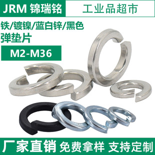 8.8���ߏ��Ȱl�ڏ��|�_�ڏ��ɉ|Ȧ̼�����{���\���ɉ|ƬM2M36