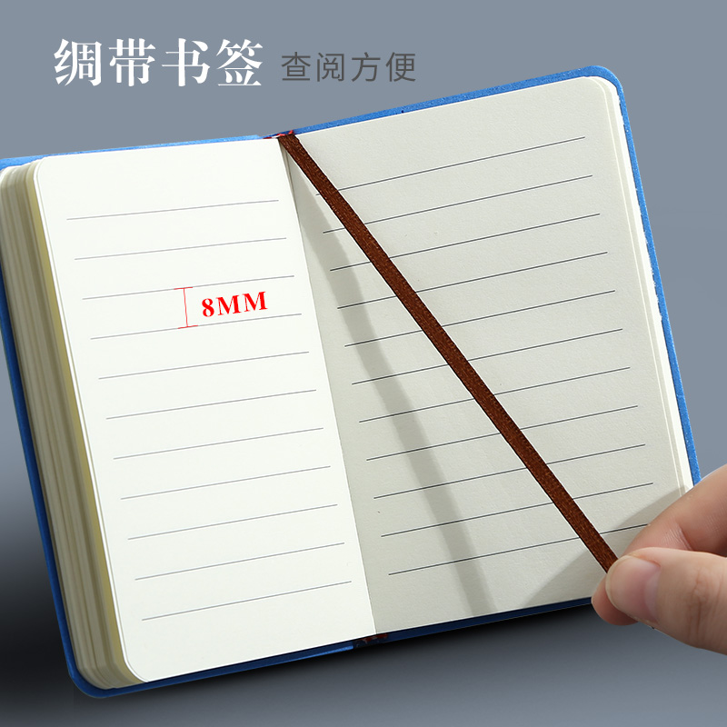 a7笔记本记事本本备忘录日记本单词本线装便携式商务通用笔记本