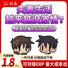 ��Ȥ�˄ݓ���Ʒ����{���wλ������H������߼��Ƴ����Ԑ���Ʒ