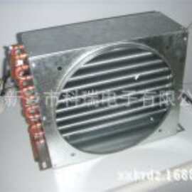 KRDZ河南供应蒸发器系列图片型号规格 高效散热片制冷设备