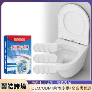 Jakehoe Toilet Cleaning Effervescent Tablets, Toilet Cleaning Spirit, Removes Odor, Removes Scale, Removes Yellowing, Freshens the Air and Lasts
