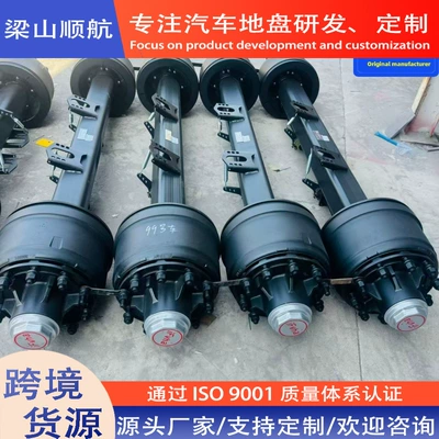 Axle, Trailer Axle Factory – Rear axle