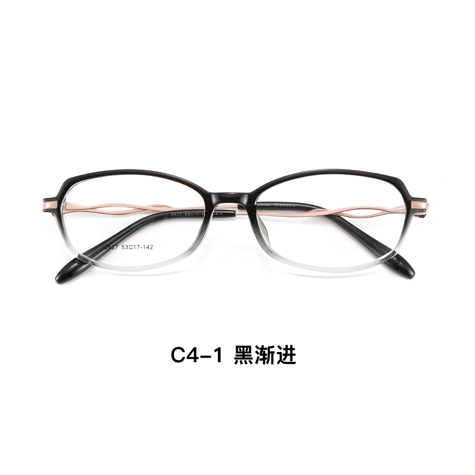 Nuevo estilo de ocio de alto rendimiento TR marco de gafas de borde ancho de metal Danyang fábrica de gafas al por mayor con miopía