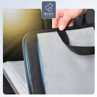 car bed camping artifact — Vehicle-mounted inflatable bed