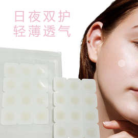 轻薄隐形压边痘痘贴水胶体祛痘贴可上妆遮瑕净痘吸脓贴纸批发修护