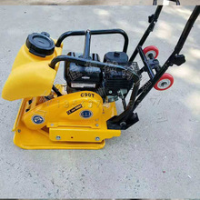 �ϲۻ��������ƽ�庻 ��������yʽ�򺻙C 늄�ƽ�庻����ƽ�庻