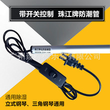 �齭�����ͨ�÷����܌���򌳱��ù���x���������늟�l������