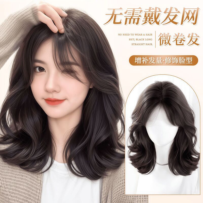 No-Net Hairpiece for Women, Realistic Hair Extensions, Natural Volume, High Crown, Curly Hair, Big Waves, 40cm No-Net Hairpiece for Women, Realistic Hair Extensions, Natural Volume, High Crown, Curly Hair, Big Waves, 40cm
