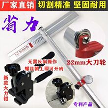 22���״�݆�քӴɴu�B���Ƶ��߾����и�C�Ұ�شu�ω�ʽ�����Q