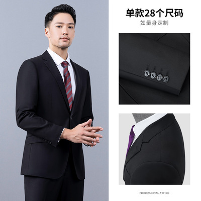 黑色男女款西装休闲小西装套装两粒扣西服外套服务员工作制服现货