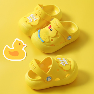 Children's Slippers Summer Girls Non-slip Boys Baotou Children Soft Sole Cave Shoes Baby Slippers Wholesale