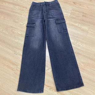 Cement Grey High Waist Wide Leg Jeans Women's 2025 Spring and Autumn Embroidered Slimming Narrow Version Retro Pants