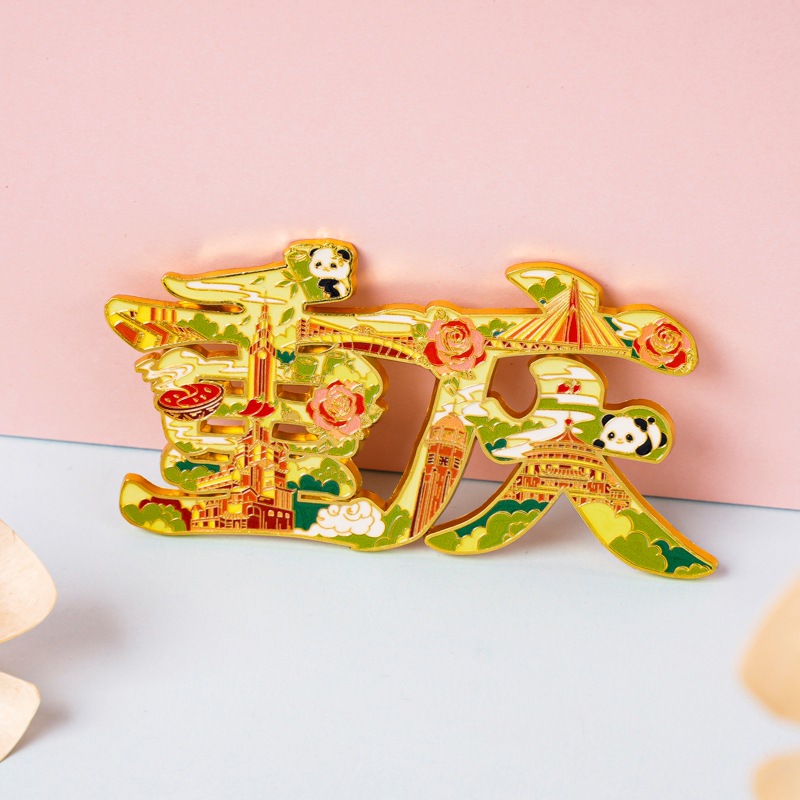 金属冰箱贴现货定制