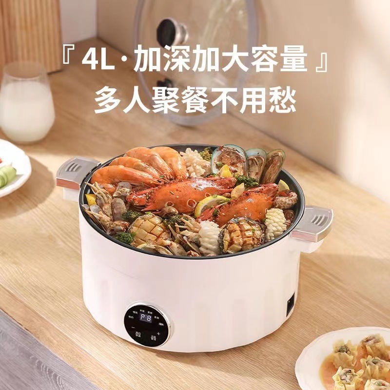 다기능 전기 밥솥 가정용 수프 마이크로 압력 냄비 기숙사 밥솥 통합 요리 비 스틱 팬 전기 냄비