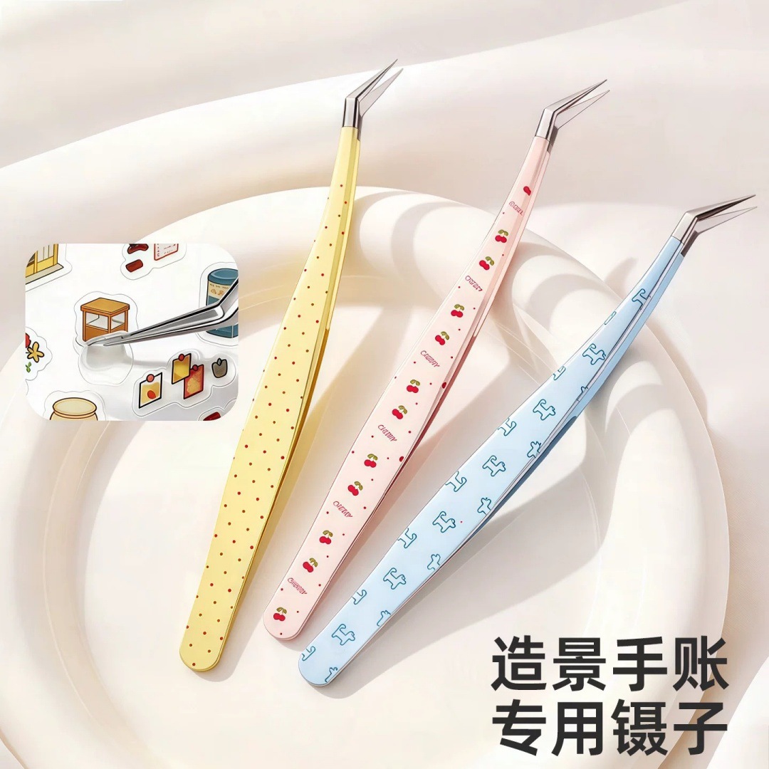 Specialized bead tweezers tool, pointed stainless steel manual bead pen, high-precision long pointed tweezers
