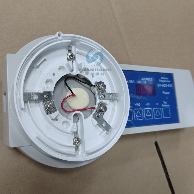 CONSILIUM 挪威EV-PP/OA-130热/烟探测器 可寻址(040200) 康士廉