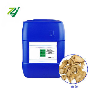 �S�ҹ��������� ������� ����� Lovage Oil��Ȼֲ����ȡ