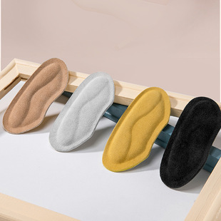 4D integrated leather heel stickers shoes big change small artifact leather shoes high heels anti-wear feet anti-fall heel sneaker half pad