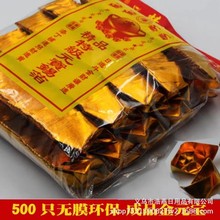 ������Ʒ�p�Ž��a����Ԫ��500ֻ�ֹ���ڤ�ż��X������Ĺ�S������