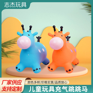 �Ӻ�ȫPVC�����R��ͯ�������������`��Ƥ�R�҃�������Q���l