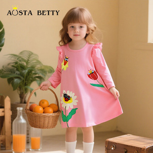 �W���LŮͯ�L���B��ȹ�＾�¿��w��A�I�����Lȹ�r���N��ͯȹ���l