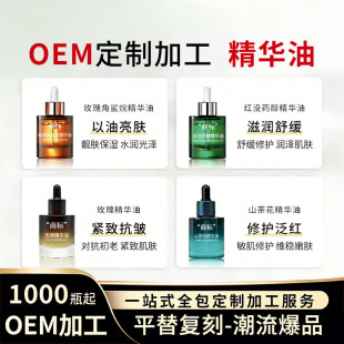 �N��oem���ӹ��沿���A�;o�¿��������B�w�̝��澏���o���t����