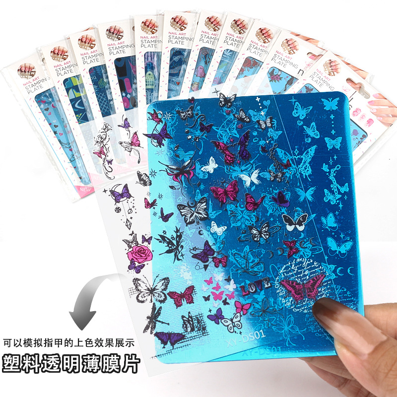 Impresión de transferencia térmica de manicuras placa de acero serie XY-DS 12 nuevas herramientas de impresión cuadrada DIY